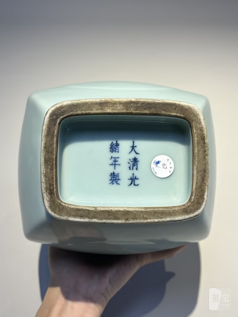    清光绪 官釉杏圆贯耳瓶 - 图18